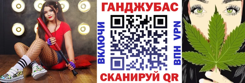 Как найти наркотики Железногорск-Илимский ГАШИШ  Бошки Шишки  A PVP  Вейп ТГК  Мефедрон  Галлюциногенные грибы 