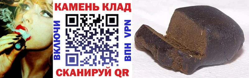 ГАШИШ Premium  kraken ссылки  Железногорск-Илимский 