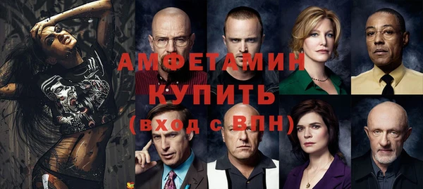 2c-b Волоколамск