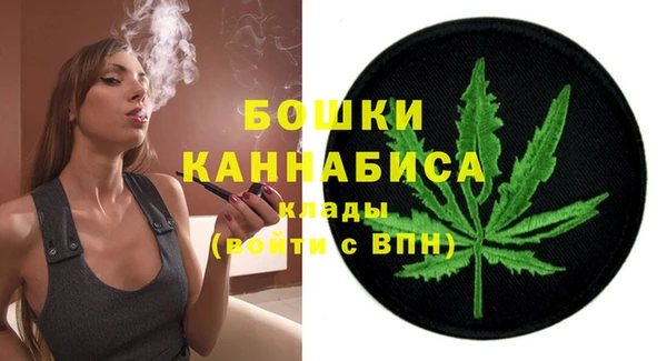 2c-b Волоколамск