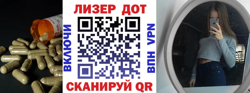 kraken маркетплейс  наркошоп  Железногорск-Илимский  Лсд 25 экстази кислота 